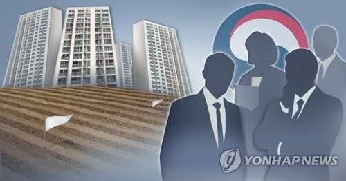 공무원 부동산 투기. (사진=연합뉴스 제공)