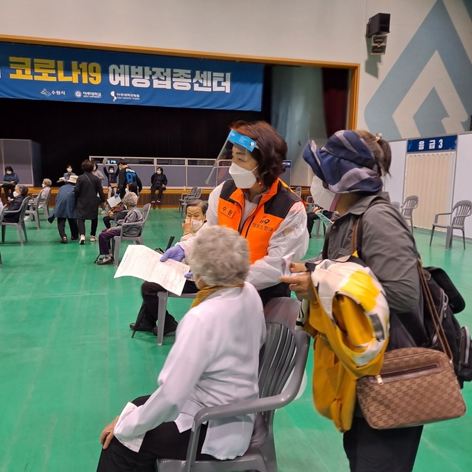 경기도 의용소방대 예방접종센터 지원 모습(사진=경기도 제공)