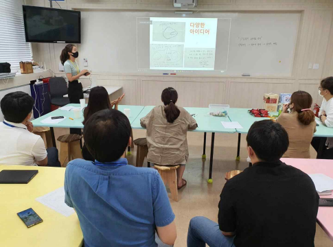 오산교육공동체네트워크 활동사진