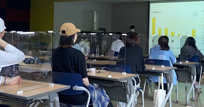 광명시 '4차 산업혁명 시대를 준비하는 내 아이 학습 환경' 강연회 개최(사진=광명시 제공)