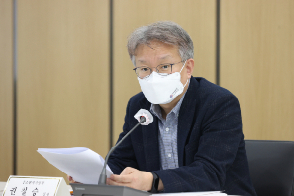 권칠승 중소벤처기업부 장관 (사진= 연합뉴스) 