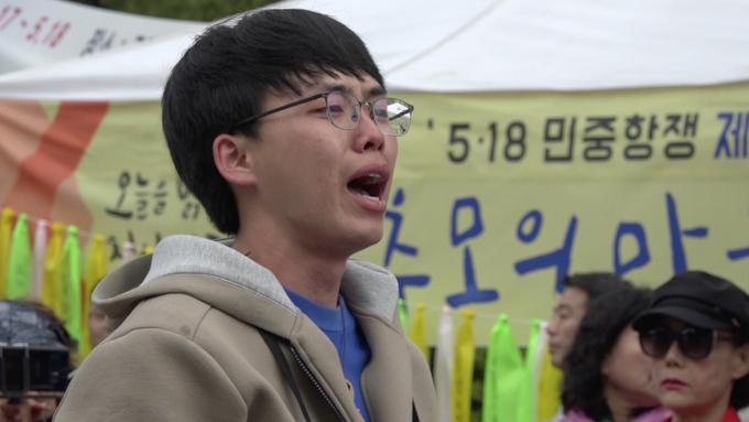 영화 우리가 살던 오월은 (사진 = 경기도 제공)