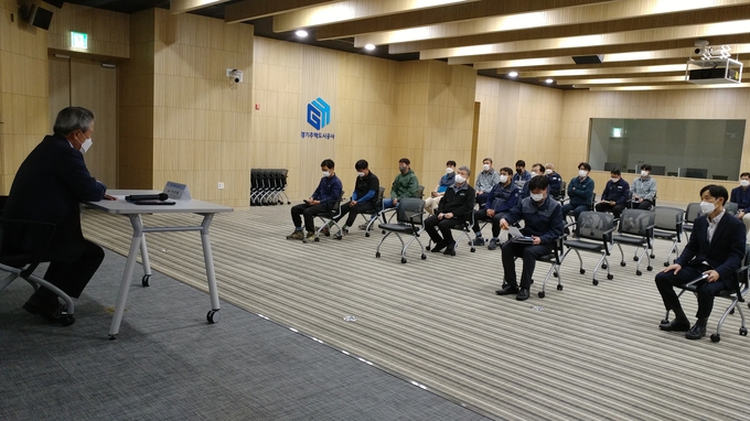 부패예방 및 청렴도 향상 교육 진행 모습 (사진 = 경기도 제공)