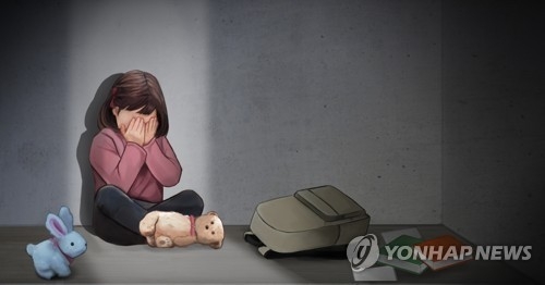(사진=연합뉴스/자료사진)