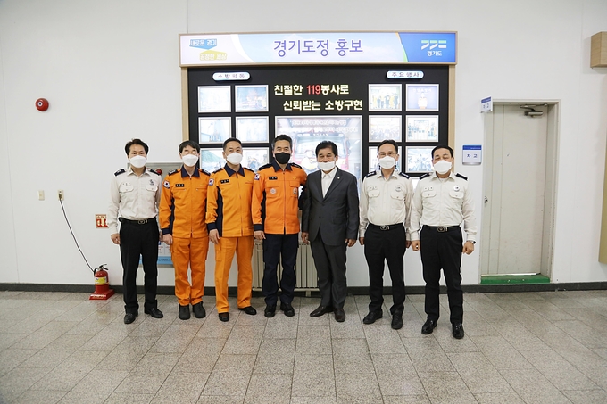 제 8대 후반기 안양시의회가 지역 내 유관기관 방문하고 있다. (사진=안양시의회 제공)