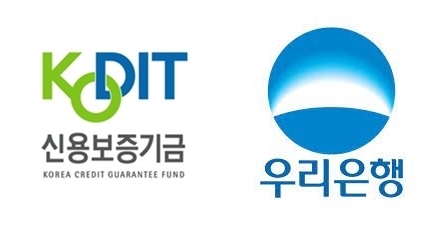(사진=신용보증기금·우리은행)