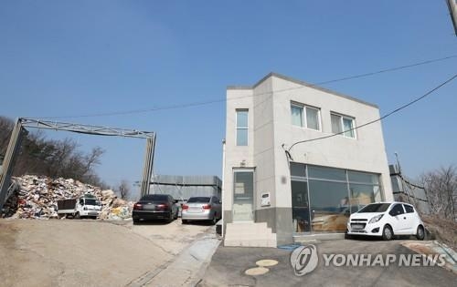 투기 혐의 시흥시의원 딸 명의 건물. (사진=연합뉴스 제공)