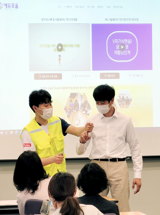 용인 꿈의학교 운영 모습 (사진=용인시 제공)