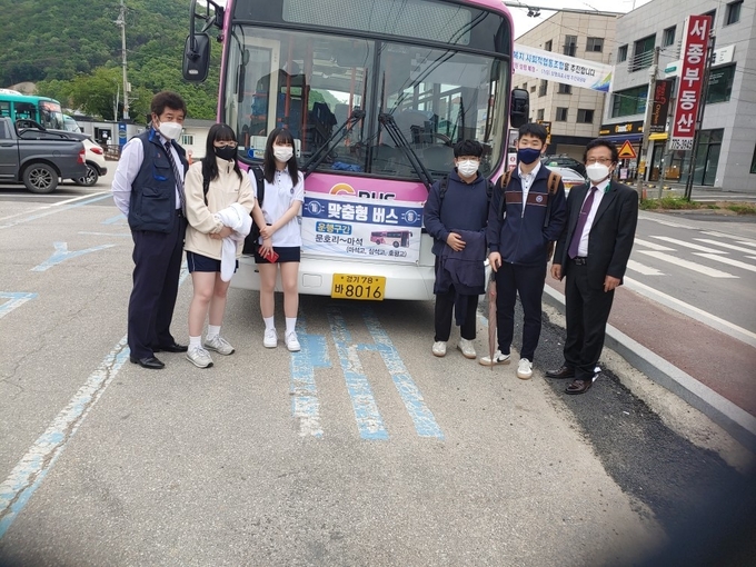 (사진=양평군 제공)