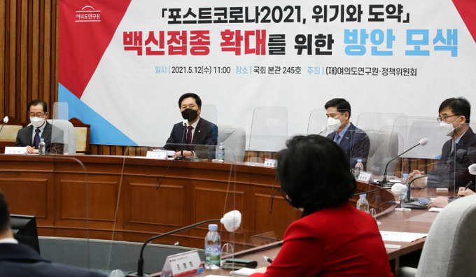 국민의힘 김기현 당 대표 권한대행이 12일 서울 여의도 국회에서 여의도연구원-정책위원회 공동주최로 열린 '포스트코로나2021, 위기와 도약' 세미나에서 발언하고 있다. (사진= 연합뉴스) 