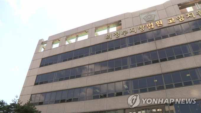 (사진=연합뉴스)