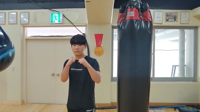성남시체육회 G-스포츠클럽 복싱 유현진 선수 모습 (사진=김도균 기자)