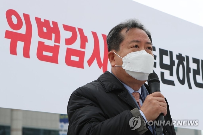 조광한 남양주시장. (사진=연합뉴스)
