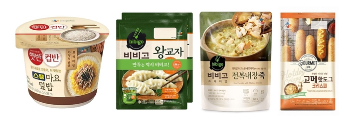 (사진=CJ제일제당)