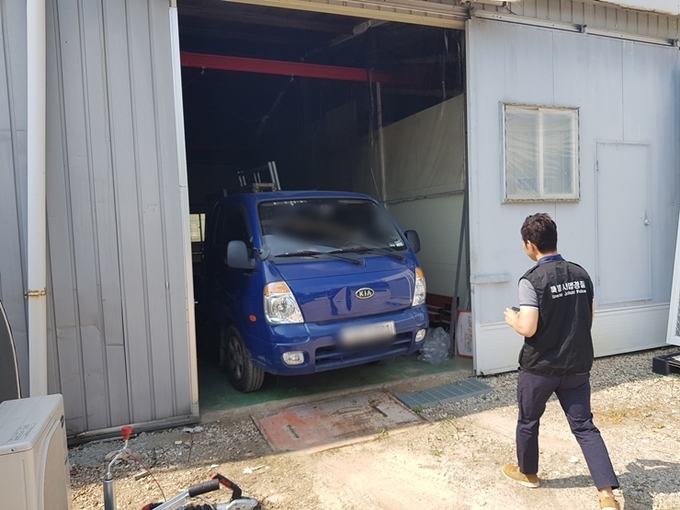 특사경 단속 현장 (사진 = 경기도 제공)