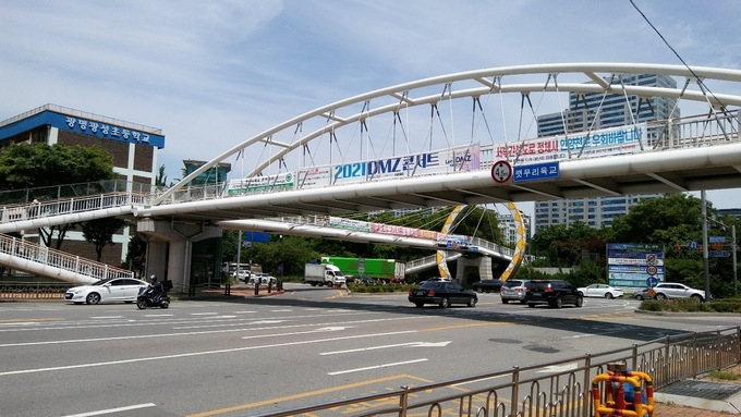 광명시가 7월 중순까지 보수공사를 진행하게 될 햇무리육교. (사진=광명시 제공)