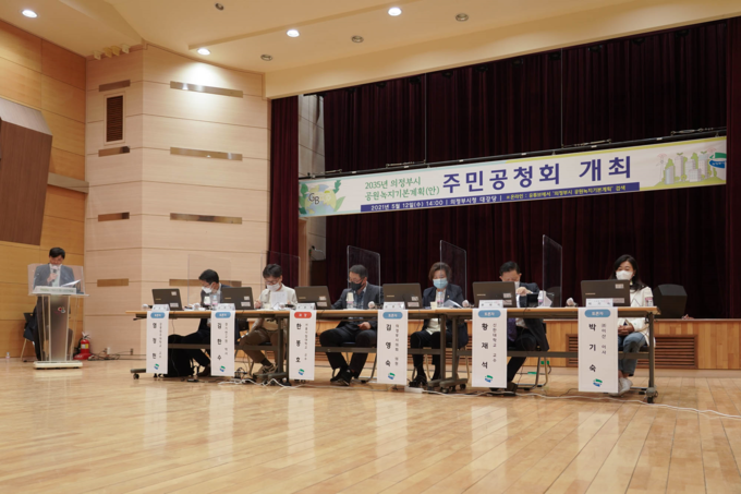 (사진=의정부시 제공)
