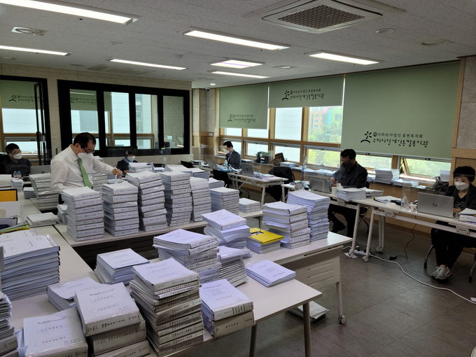 구리시는 지난 3일부터 14일까지 12일동안 시민감사관, ‘구리시 장애인종합복지관 특정감사’를 실시하고 있다./구리시 제공