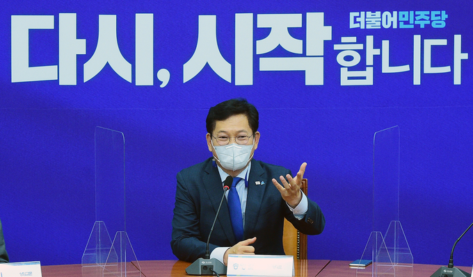 상임고문단 간담회 인사말하는 송영길 (사진=연합뉴스)