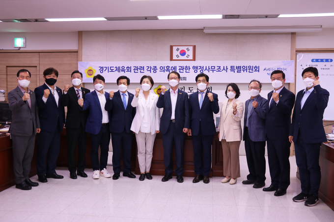 제4차 회의에 참석한 의원들 모습 (사진=경기도의회 문체위 제공)