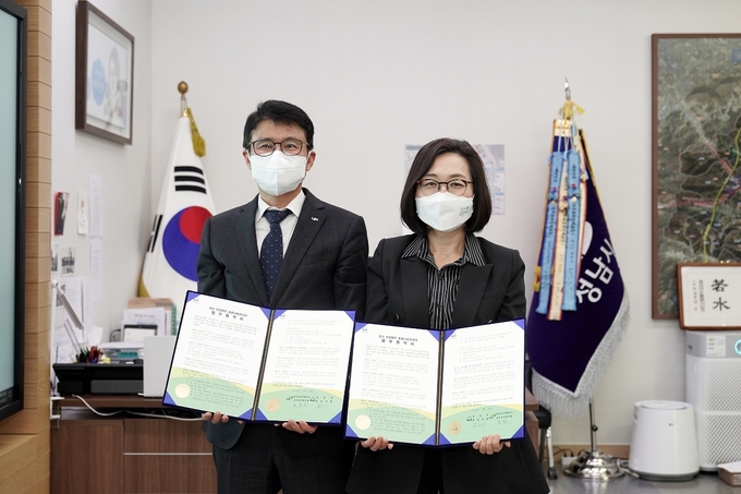 (사진=LH 경기지역본부)