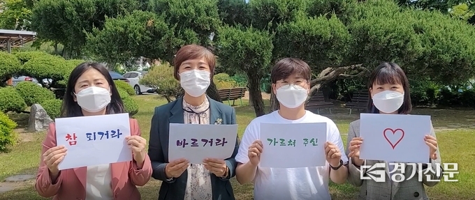 스승의 은혜를 나눠 부르고 있는 모습 (사진=포천교육지원청 제공)