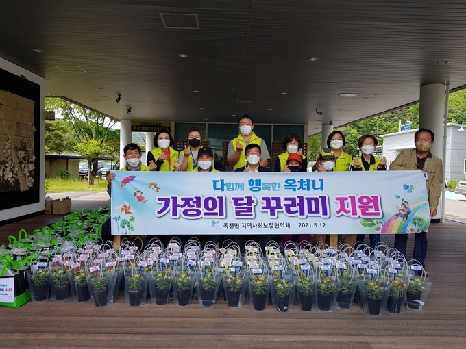 (사진=양평군 옥천면사무소 제공)