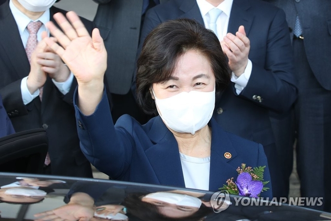 추미애 전 법무부 장관. (사진=연합뉴스 제공)