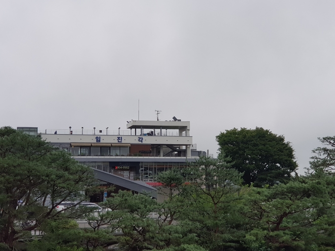파주 임진각. (사진=최연식 기자)