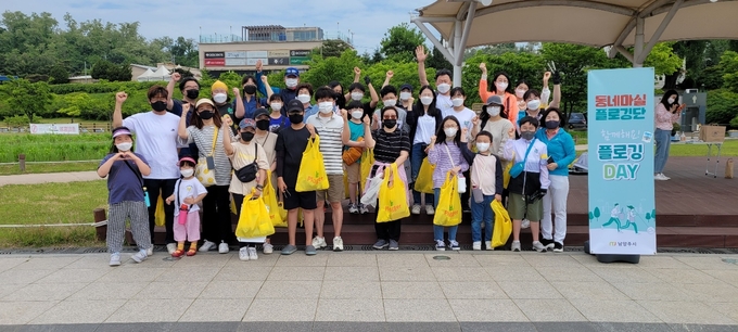 (사진=남양주시 제공)