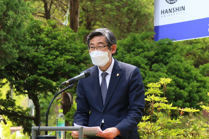 연규홍 총장이 추도사를 전하고 있다. (사진=한신대학교 제공)