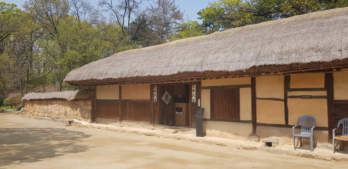 수내동 전통가옥. (사진=성남학연구소 제공)