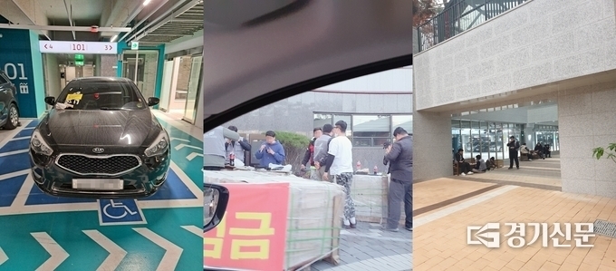 경기 용인시 수지구 '롯데캐슬 파크나인 1차 아파트'에 무단 침입해 건설자재를 적치시키고 농성 중인 용역들의 모습. 이들은 장애인 전용 주차구역 등 입주민 주차장 및 입주민 전용 휴게시설을 점거하고 건설자재 주변에 모여 집단 식사를 벌이고 있다. (사진=제보자 제공)
