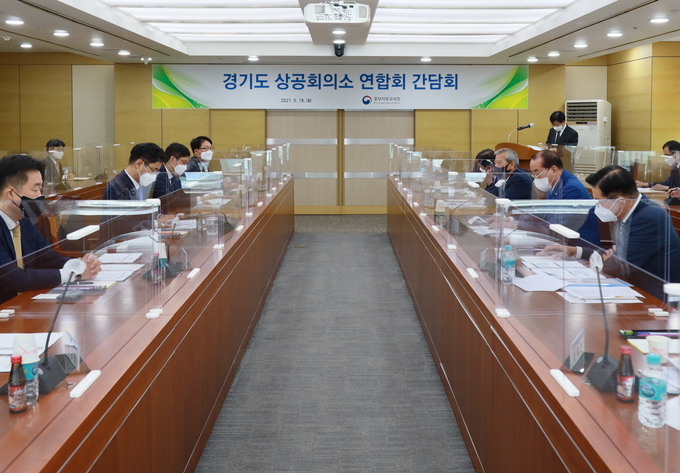 (사진=중부지방국세청)