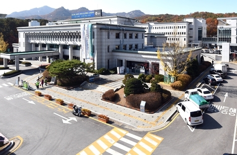 의정부시청. (사진=의정부시 제공)