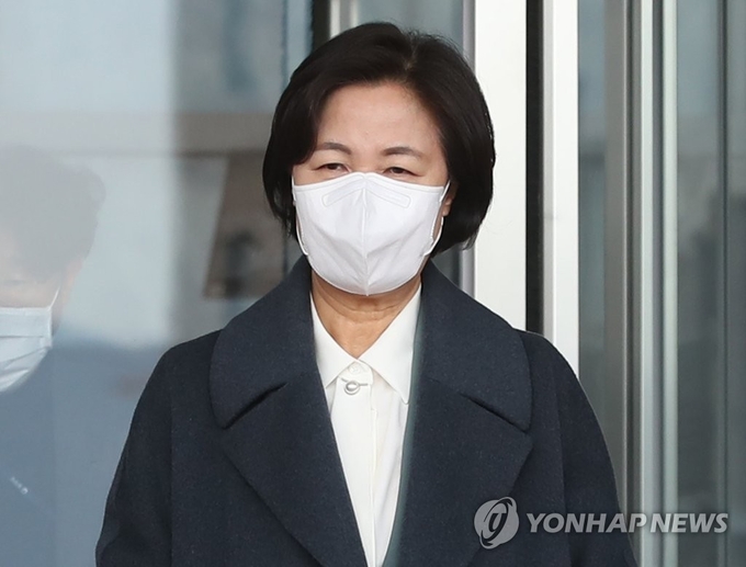 추미애 전 법무부 장관. (사진=연합뉴스 제공)