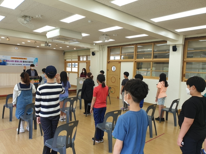 구리남양주교육지원청 덕소초등학교는 지난 14일 독도지킴이학교 ‘독도사랑 꿈빛나래 동아리’ 발대식을 개최했다.(사진=덕소초등학교 제공)