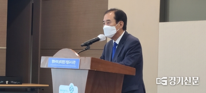 박윤국 포천시장이 수여식에서 축사를 하고 있다. (사진=문석완 기자)