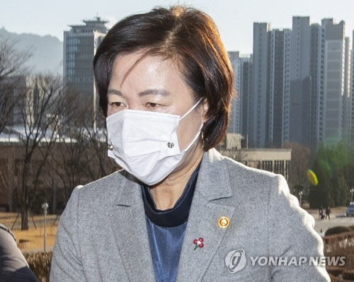 추미애 전 법무부 장관. (사진=연합뉴스 제공)