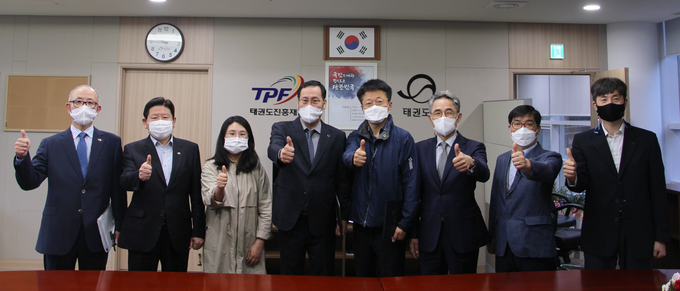 태권도진흥재단이 노사협의회 회의를 거쳐 공동결의문을 채택해 잘못된 관행 철폐에 나선다. (사진=태권도진흥재단 제공)