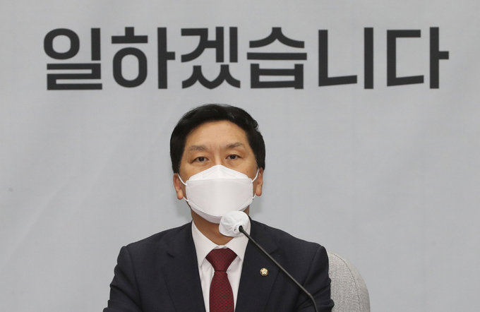 국민의힘 김기현 당 대표 권한대행 겸 원내대표가 21일 서울 여의도 국회에서 열린 원내대책회의에서 발언하고 있다. (사진= 연합뉴스) 
