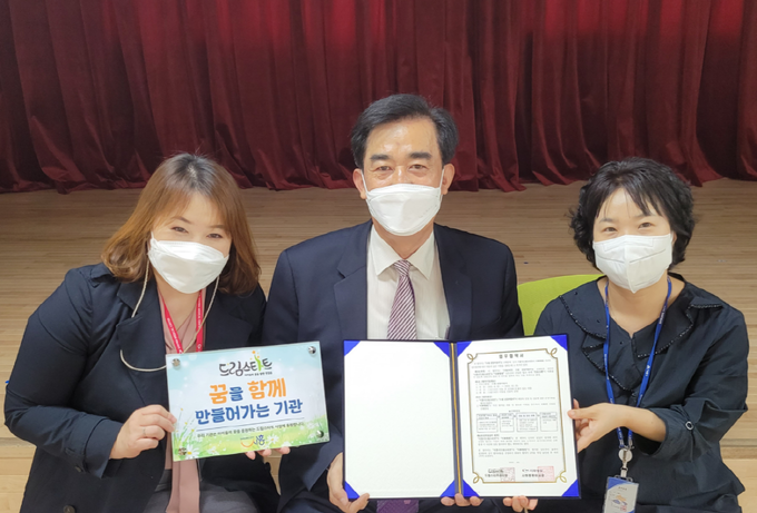 시화병원. (사진=시흥시 제공)