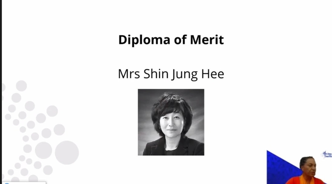 대한하키협회 신정희 부회장이 국제하키연맹(FIH) 공로상을 수상했다. (사진=연합뉴스 제공)