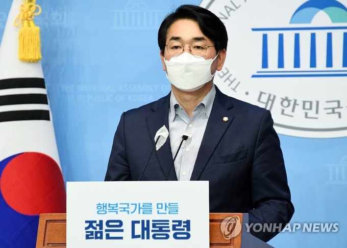 박용진 더불어민주당 의원. (사진=연합뉴스 제공)