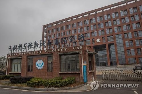 중국 우한 연구소 (사진=연합뉴스)
