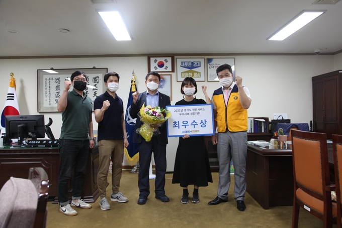 안양시가 24일 경기도 민원서비스 최우수상을 수상했다. (사진=안양시 제공)
