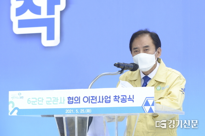 박윤국 포천시장이 착공식에서 감사의 인사를 하고 있다. (사진=포천시 제공)