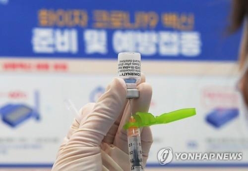 (사진=연합뉴스/자료사진)