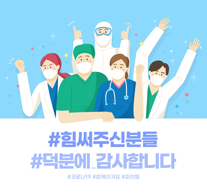(사진=이미지투데이 제공)