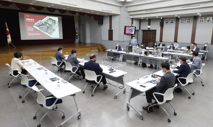경기도의회에서 '라키비움 전시연출 설계 및 제작·설치 착수보고회'가 진행되고 있다(사진=경기도의회 제공)
